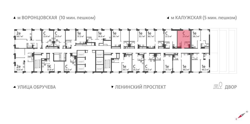 квартира г Москва метро Калужская метро Коньково ЖК «Обручева 30» Юго-ЗАО, 40-й квартал, к 1 фото 2