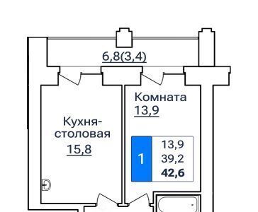 квартира г Благовещенск ул Горького 205 ЖК «133 квартал» фото 1