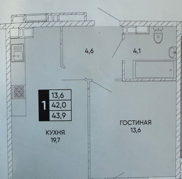 квартира г Ростов-на-Дону р-н Кировский ул Левобережная 6/6с 2 фото 1