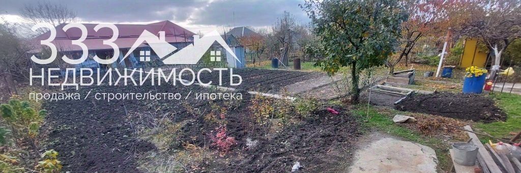 дом р-н Пригородный ст-ца Архонская ул Октябрьская 105 Архонское сельское поселение фото 20