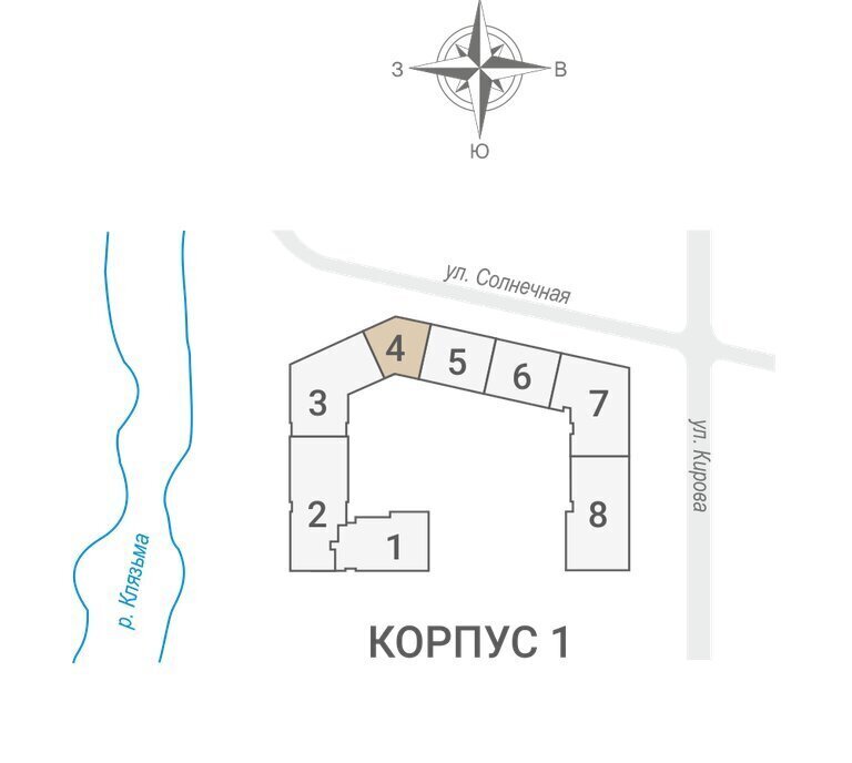 квартира г Королев мкр Первомайский жилой комплекс Киноквартал, к 1, Белокаменная фото 2