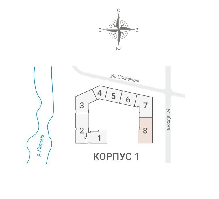 квартира г Королев мкр Первомайский жилой комплекс Киноквартал, к 1, Белокаменная фото 2