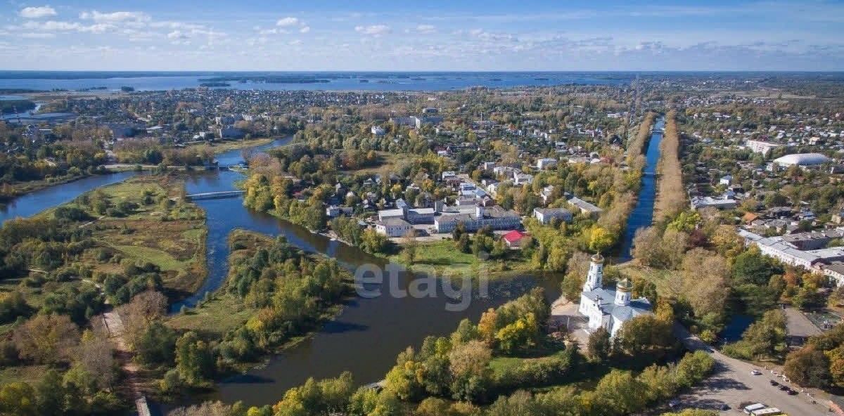 земля городской округ Можайский д Александровка фото 1