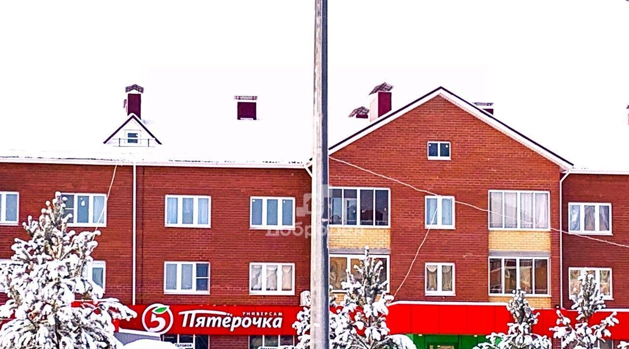 квартира г Березовский ул Старателей 15а фото 19