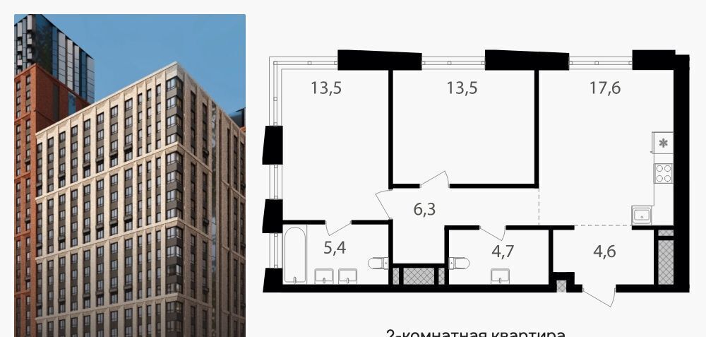 квартира г Москва метро Семеновская ЖК «Семеновский парк» муниципальный округ Соколиная Гора фото 1