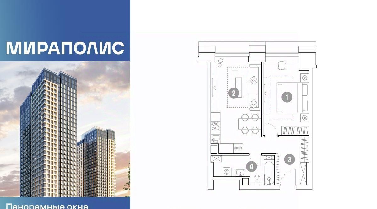 квартира г Москва метро Ростокино пр-кт Мира 222 муниципальный округ Ярославский фото 1