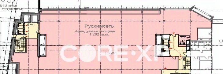 офис г Москва метро Арбатская ул Воздвиженка 4/7с 2 муниципальный округ Арбат фото 12