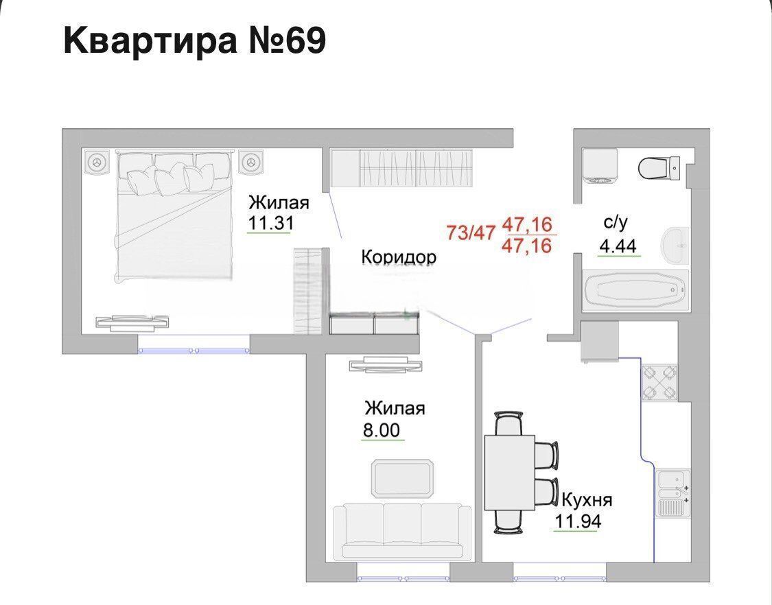 квартира г Пионерский ул Портовая 5 Апарт-отель «Пионерский» корп. 2 фото 39