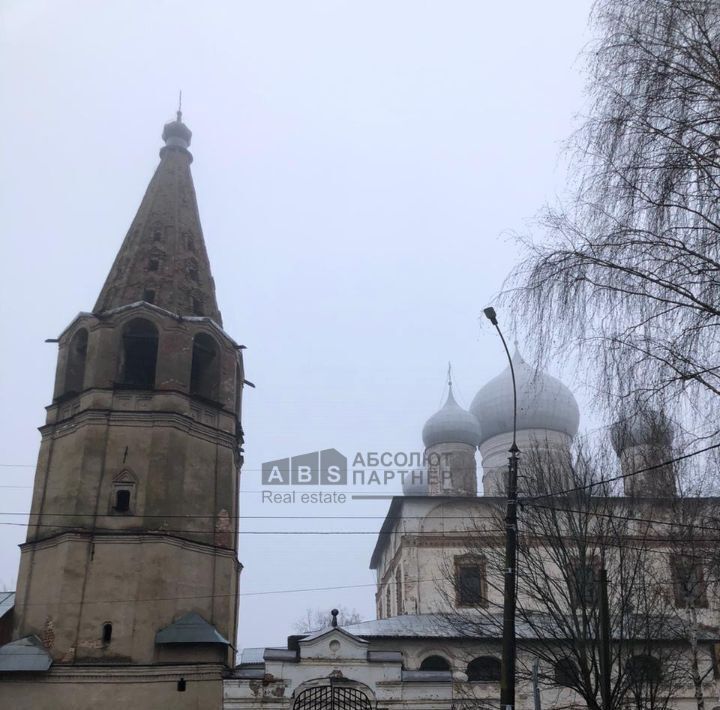 земля г Великий Новгород Торговая сторона пер Знаменский фото 16