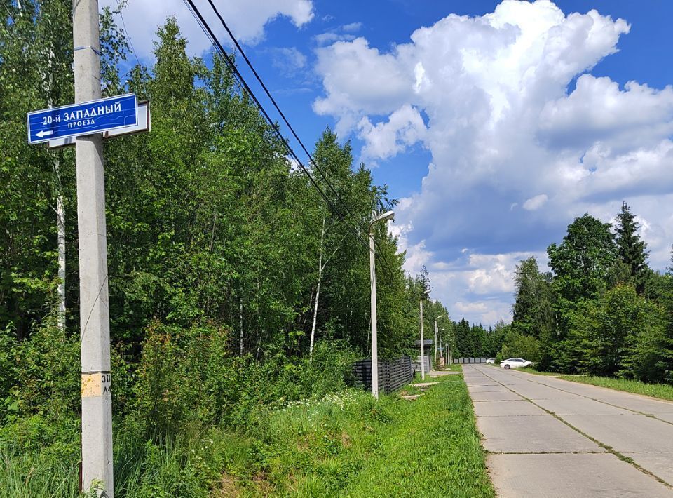 земля городской округ Одинцовский д Сивково Зеленая роща-1 кп, проезд 20-й Западный фото 2