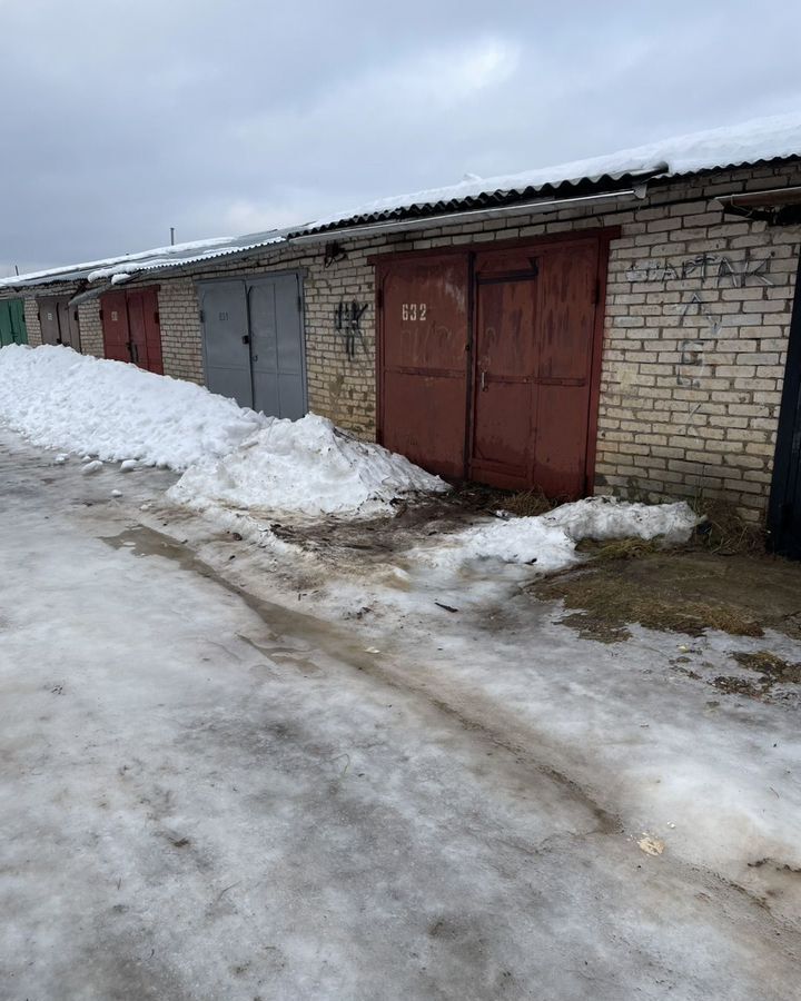 гараж городской округ Сергиево-Посадский п Реммаш фото 1