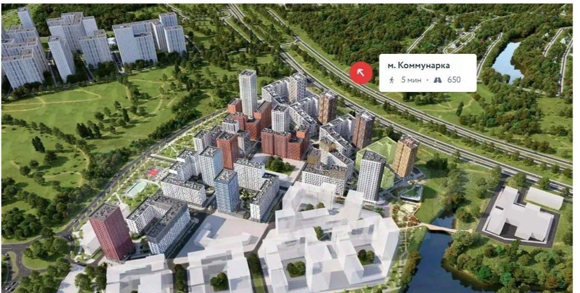 квартира г Москва ЖР «Дзен-кварталы» 2/4 Потапово фото 3