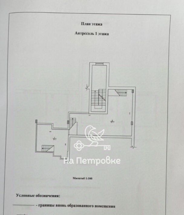 свободного назначения г Москва метро Дегунино ш Алтуфьевское 22 муниципальный округ Отрадное фото 12