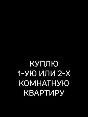 г Братск жилрайон Гидростроитель ул Горького фото