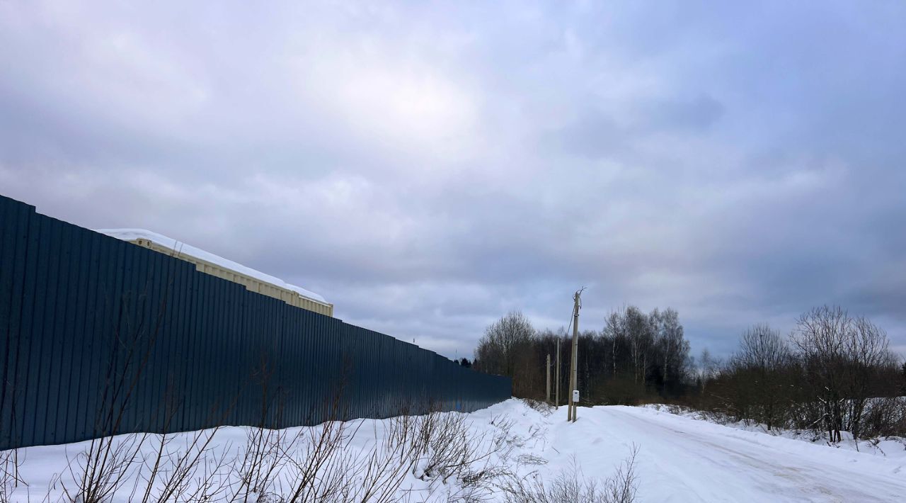 земля городской округ Сергиево-Посадский Яркое кп, 180 фото 2