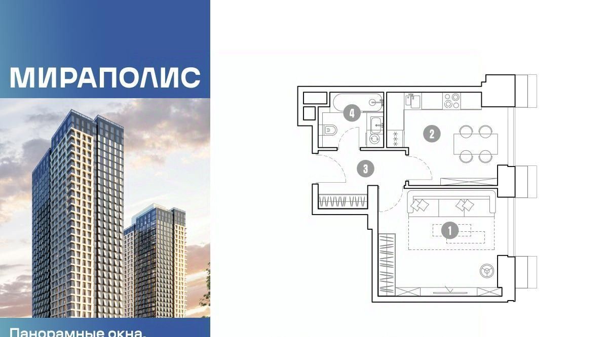 квартира г Москва метро Ростокино пр-кт Мира 222 муниципальный округ Ярославский фото 1