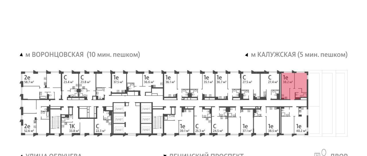 квартира г Москва метро Калужская ЖК «Обручева 30» 40-й кв-л, к 2 фото 2