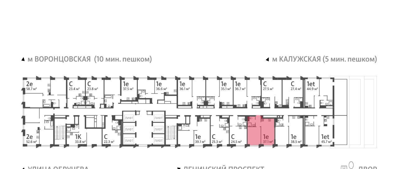 квартира г Москва метро Калужская ЖК «Обручева 30» 40-й кв-л, к 2 фото 2