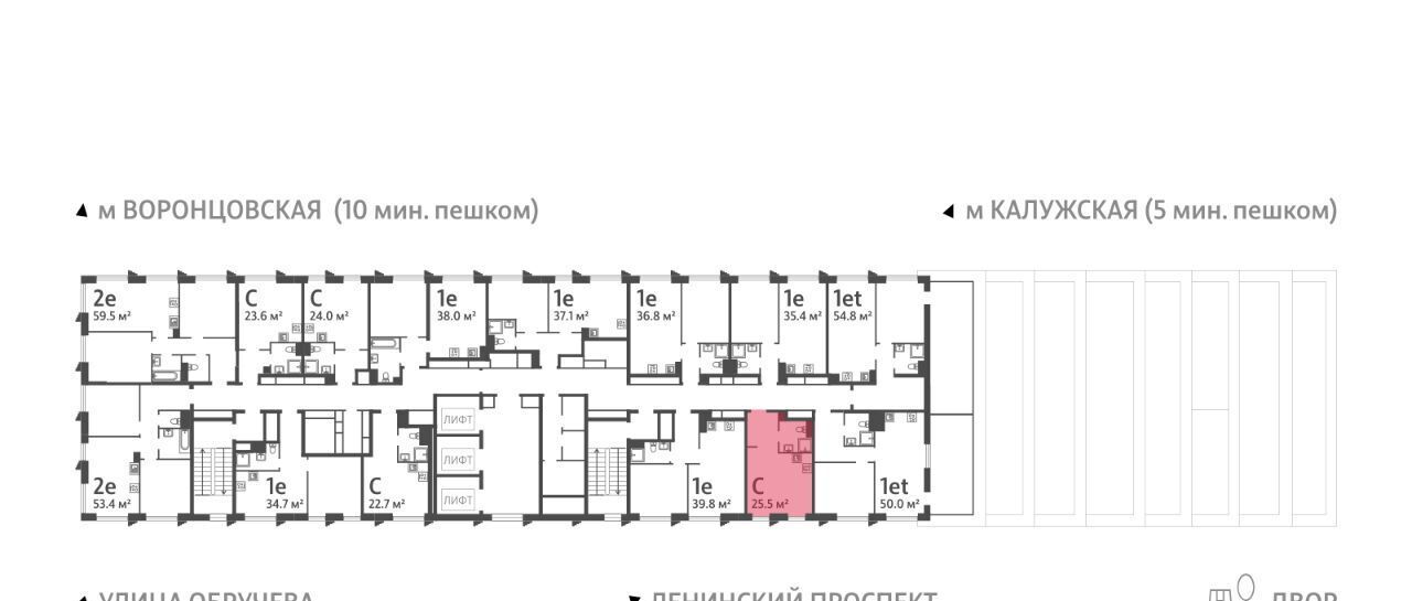 квартира г Москва метро Калужская ЖК «Обручева 30» 40-й кв-л, к 2 фото 2