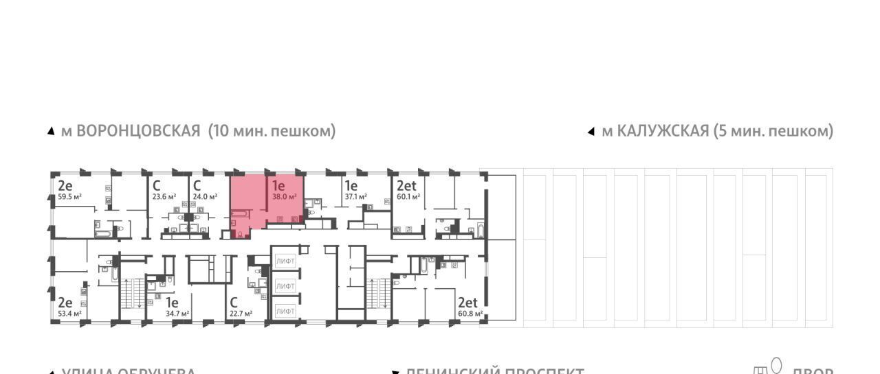 квартира г Москва метро Калужская ЖК «Обручева 30» 40-й кв-л, к 2 фото 2