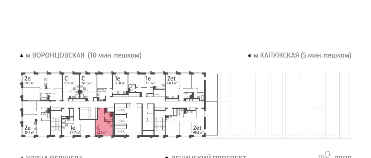 квартира г Москва метро Калужская ЖК «Обручева 30» 40-й кв-л, к 2 фото 2