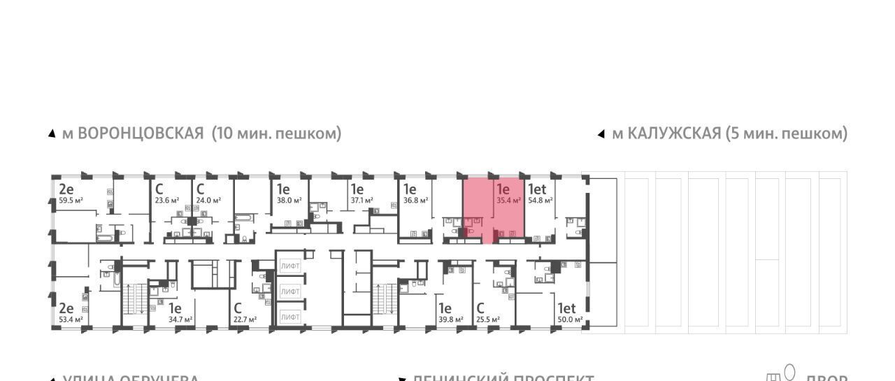 квартира г Москва метро Калужская ЖК «Обручева 30» 40-й кв-л, к 2 фото 2