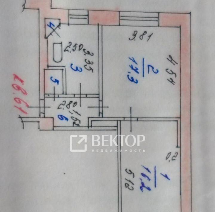 квартира г Иваново р-н Фрунзенский ул Жугина 12 фото 2