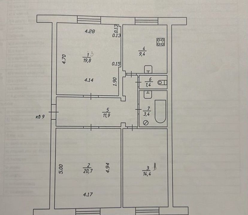 квартира г Казань р-н Московский ул Рахимова 33 Казань, Северный вокзал фото 3