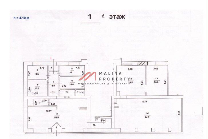 торговое помещение г Москва метро Проспект Мира пер Банный 2с/2 муниципальный округ Мещанский фото 3