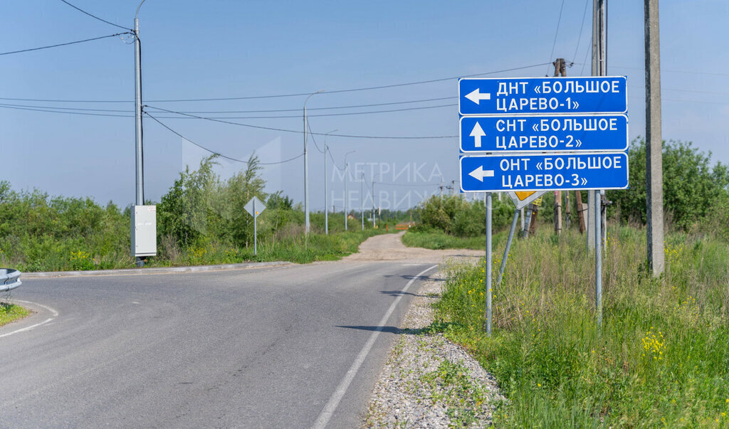 земля г Тюмень снт Царево ул Лунная Центральный административный округ фото 2