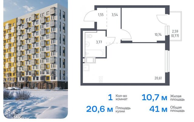 Виллозское городское поселение, Автово, жилой комплекс Квартал Торики, к 1. 1 фото