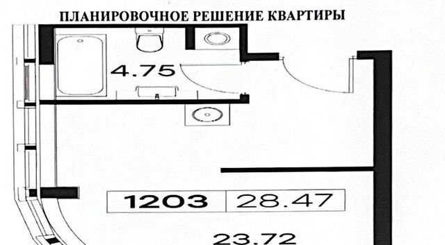 метро Ладожская пр-кт Энергетиков 2к/2 фото