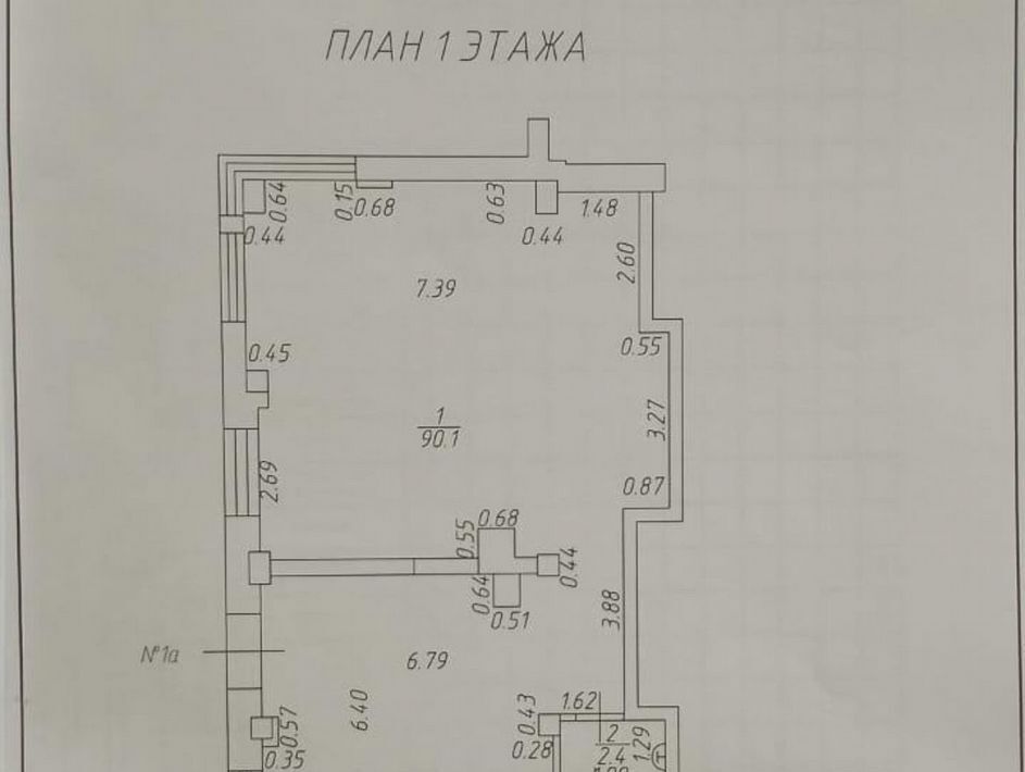 свободного назначения г Набережные Челны р-н Комсомольский пр-кт им Мусы Джалиля 25е фото 1