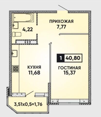 р-н Прикубанский ул им. Героя Яцкова И.В. 19/3 муниципальное образование Краснодар фото