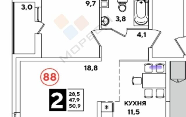 р-н Прикубанский дом 97 фото