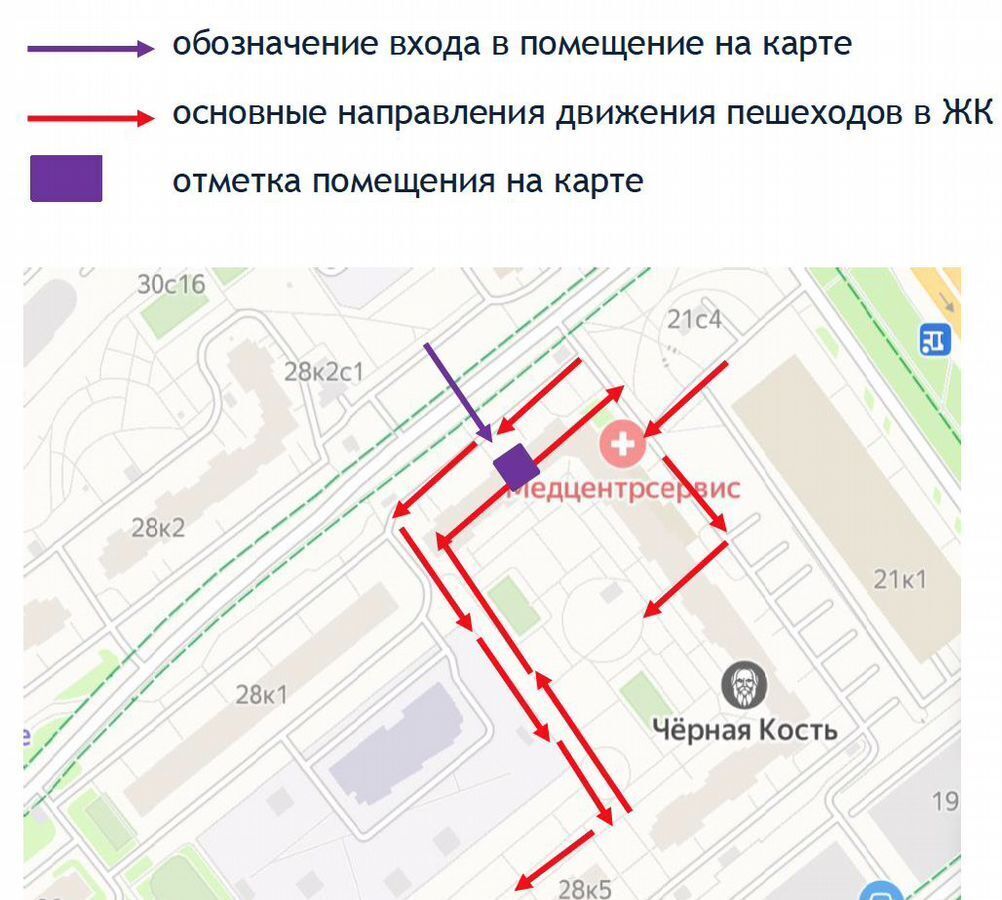 свободного назначения г Москва метро Митино ул Митинская 28к/3 муниципальный округ Митино фото 7