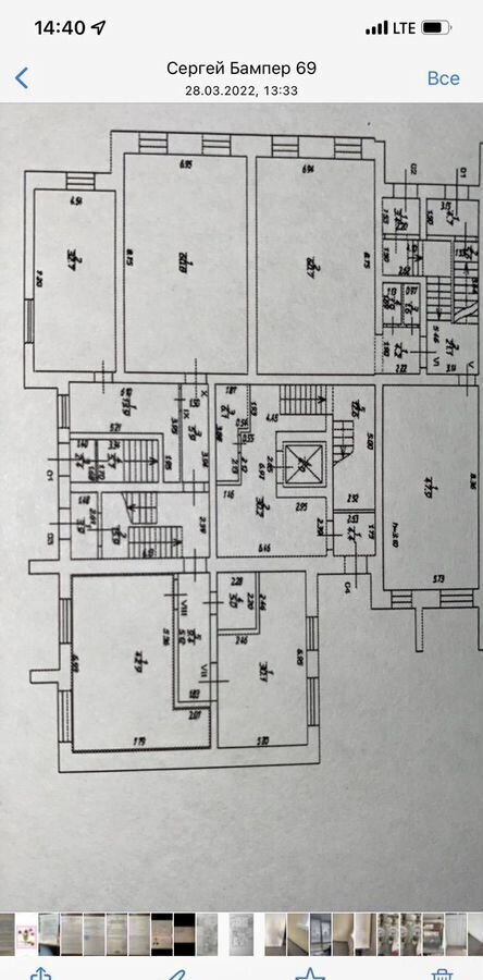 офис г Тверь р-н Заволжский ул Благоева 32 фото 14