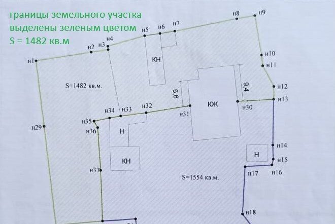 дом г Омск р-н Ленинский ул Батумская Московка Ленинский АО фото 2