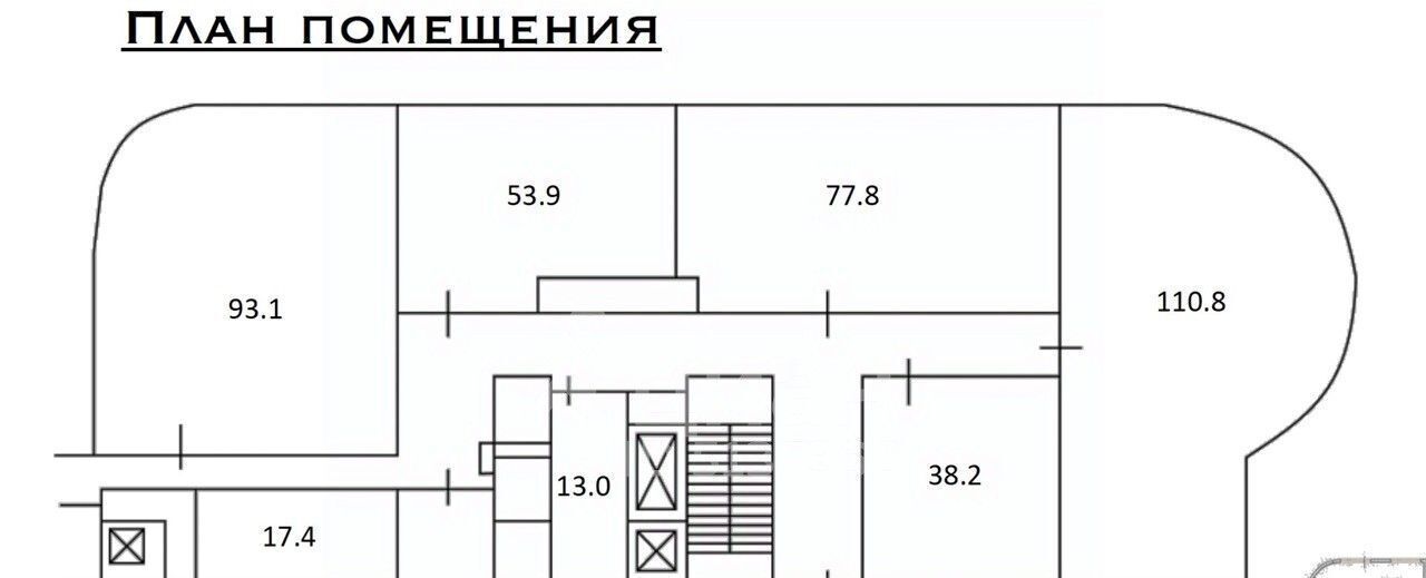 офис г Москва метро Тверская пер Большой Гнездниковский 3 муниципальный округ Пресненский фото 3