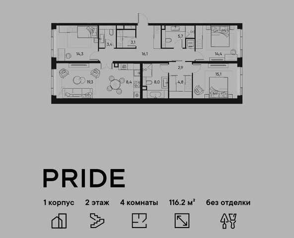 СВАО район Марьина роща ЖК PRIDE жилой к<текст-удален>райд фото