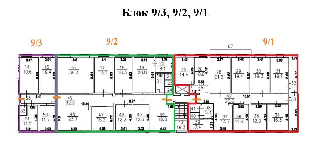 офис г Москва метро Нахимовский проспект ул Азовская 6к/3 фото 9