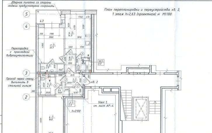 квартира г Санкт-Петербург п Шушары ул Кокколевская 13с/2 тер Пулковское метро Купчино фото 29