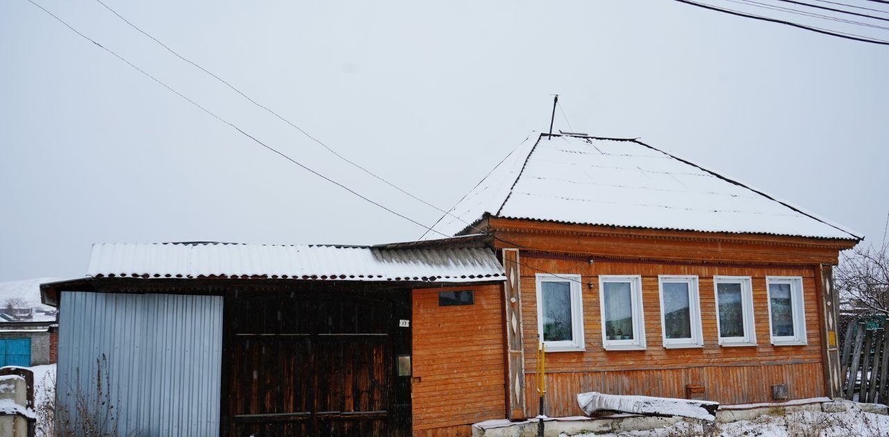 дом р-н Нязепетровский г Нязепетровск ул Комсомольская фото 3