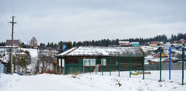 г Нязепетровск ул Некрасова фото