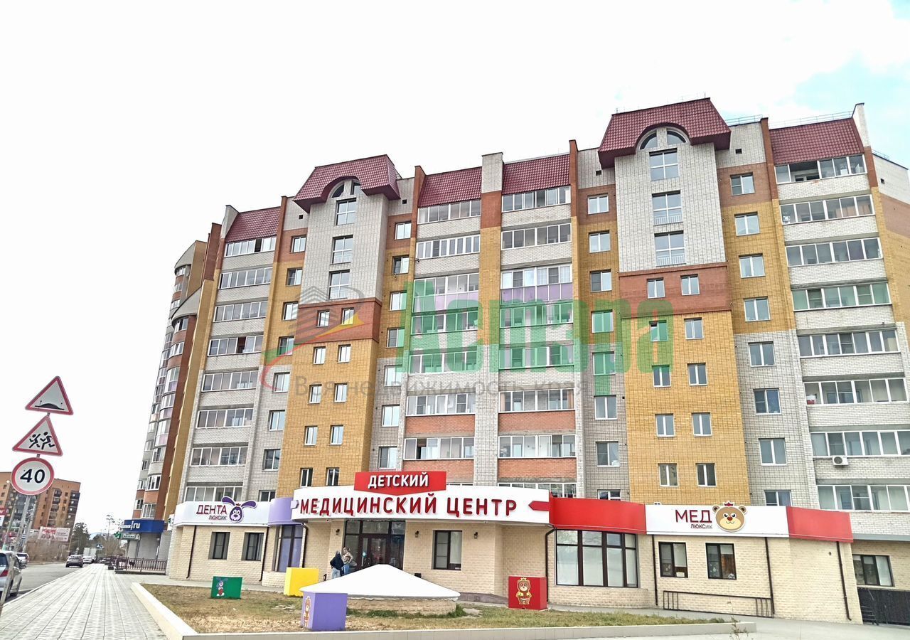 квартира г Чита р-н Центральный мкр-н Октябрьский, 1 фото 1