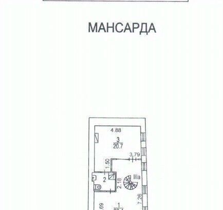 офис г Москва метро Таганская ул Верхняя Радищевская 9с/4 муниципальный округ Таганский фото 32