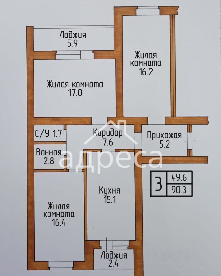 квартира г Самара р-н Куйбышевский ул Казачья 34 фото 15