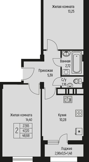 квартира р-н Тахтамукайский аул Новая Адыгея Старобжегокайское сельское поселение, жилой комплекс Ритм фото 1