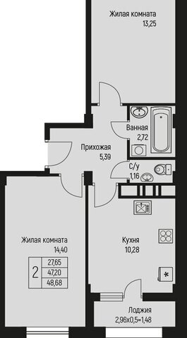 аул Новая Адыгея Старобжегокайское сельское поселение, жилой комплекс Ритм фото