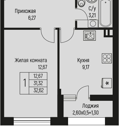 квартира р-н Тахтамукайский аул Новая Адыгея Старобжегокайское сельское поселение, жилой комплекс Ритм фото 1